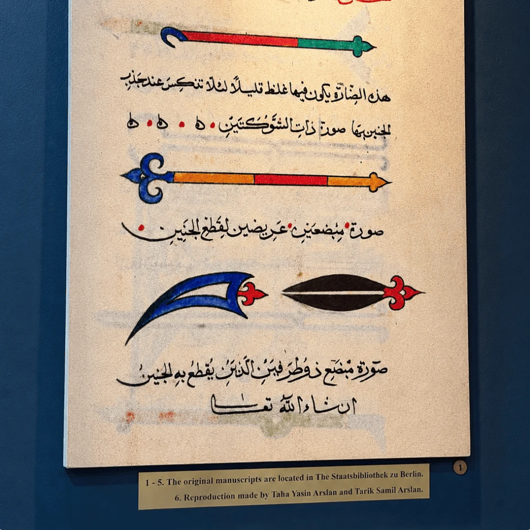 Exhibition manuscript display after restoration